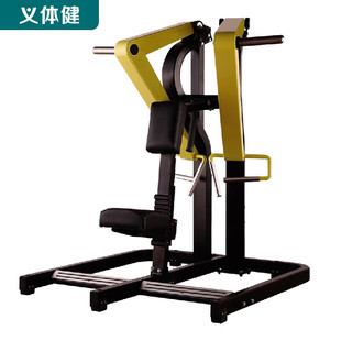 Huijun (Huijun) Sitting Backpedal Trainer Shoulder Push Chest Upper Oblique Push Chest and Other Multifunctional Trainers