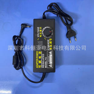 9V-24V5A Adjustable Voltage Power Adapter Led Dimming Power Supply Fan Electric Screwdriver Adapter