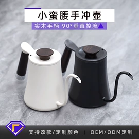 咖啡具套装;配套器具;手摇咖啡机