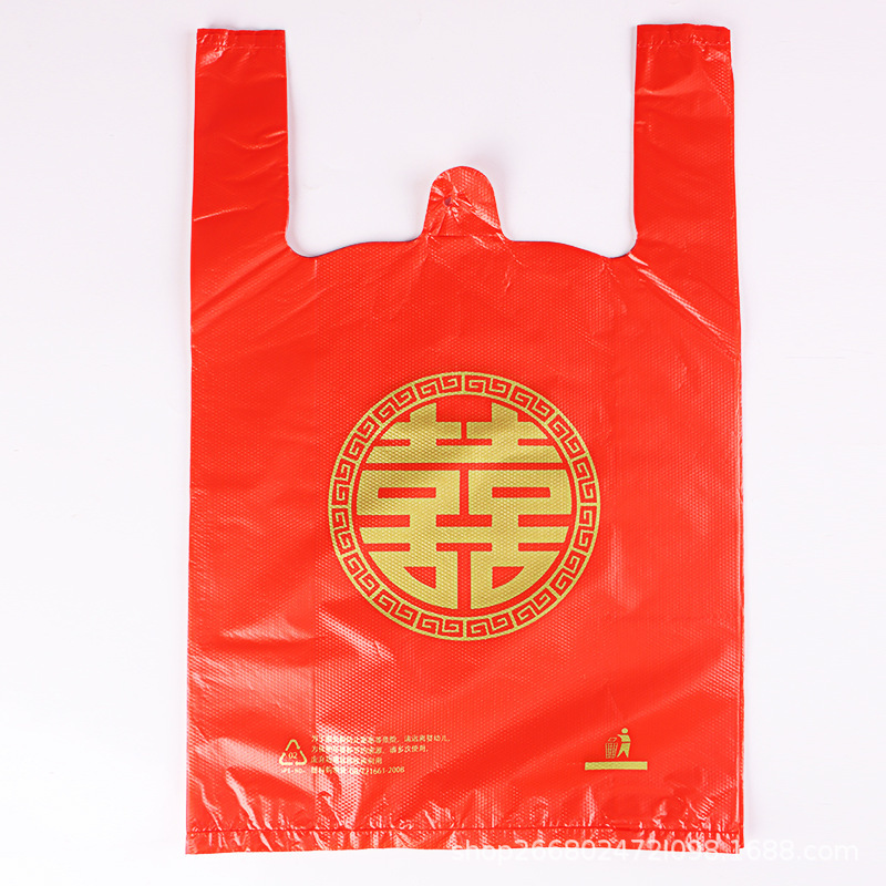 赤いビニール袋お祝い用品ポータブルプラスチックショッピングバッグ肥厚祝福の言葉幸運の袋|undefined
