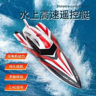 ��������ͯ�b�ش�ˮ���wͧ���L�m�������ͧ��ĸ�o�lŞ�����b�ش�