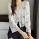 2024 Spring and Autumn Elegant V-neck Long-sleeved Hollow Knit Sweater Women's Autumn Thin All-match Slimming Short Niche Top