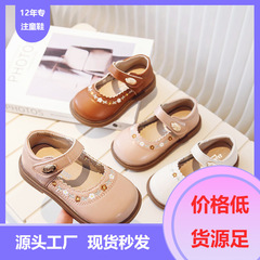 女童皮鞋春秋软底儿童公主鞋女小碎花女宝宝童鞋中小童单鞋3-6岁