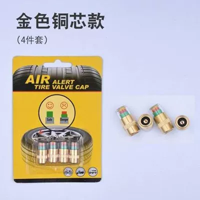 Warning Valve Cap Tire Pressure – Other Automotive Safety Supplies - price-of-a-set-of-all-copper-copper-cores