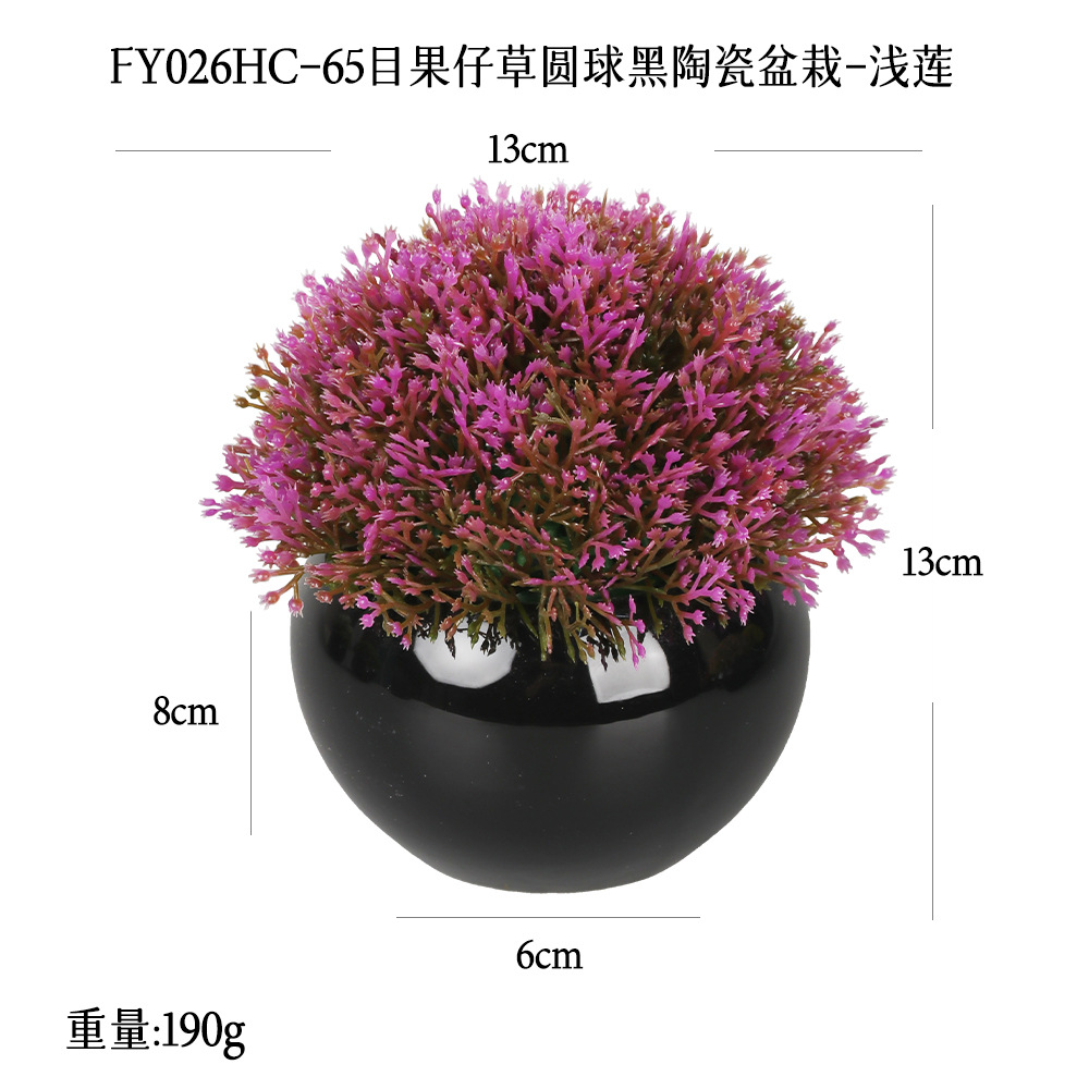 Planta Artificial de Bola Verde en Maceta de Cerámica y Plástico Decorativa para Escritorio