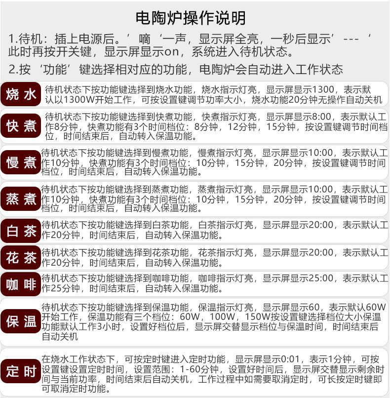 d7577cd9-0754-44b4-b6b3-3e4d6776835f.jpe