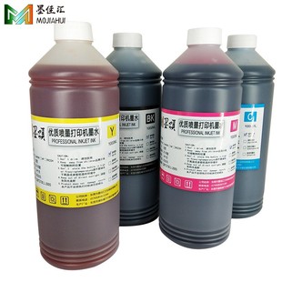 5800īˮ ����HP D5800Ⱦ��īˮ HP81���^��Ƭīˮ ��UVȾ��īˮ