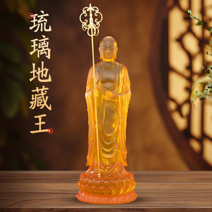 �ز���վ����ÿ͏d����ˮ�����ز����_���R���Aɽ��Т�زؔ[��