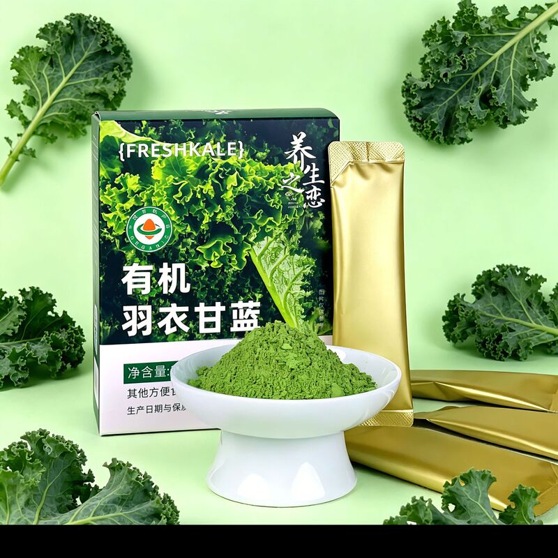 Factory Wholesale Products; Nutritional Supplements in Powder Form from the Source Manufacturer, Individually Packaged, Whole Box Wholesale Factory Wholesale Products; Nutritional Supplements in Powder Form from the Source Manufacturer, Individually Packaged, Whole Box Wholesale