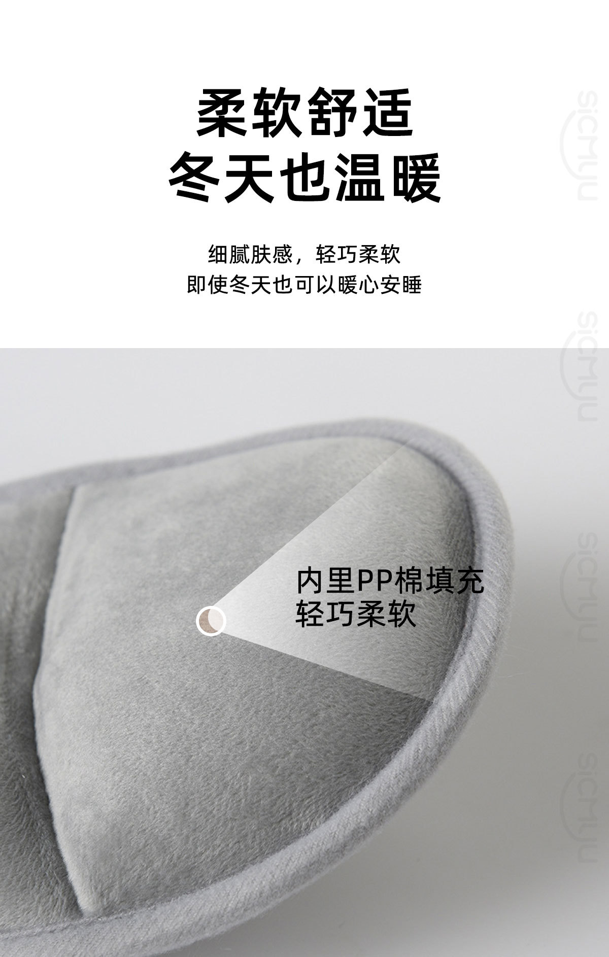Safety seat sleeping artifact children's head fixed car baby car car car headrest side sleeping pillow