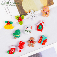 �羳��Ʒ��֬�}�Q��С�[���ɐ��}�Q�b�ƷС���diy����������l
