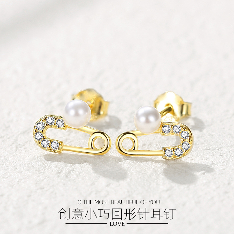 Estilo coreano s925 pendientes de plata esterlina de las mujeres pin simple pequeña oreja hueso Stud nueva moda en forma de espalda pendientes de plata joyería del oído
