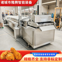 �����r����ը��ˮ�����r�O����ʳƷ�B�mʽȫ�Ԅ����a����ը��ը