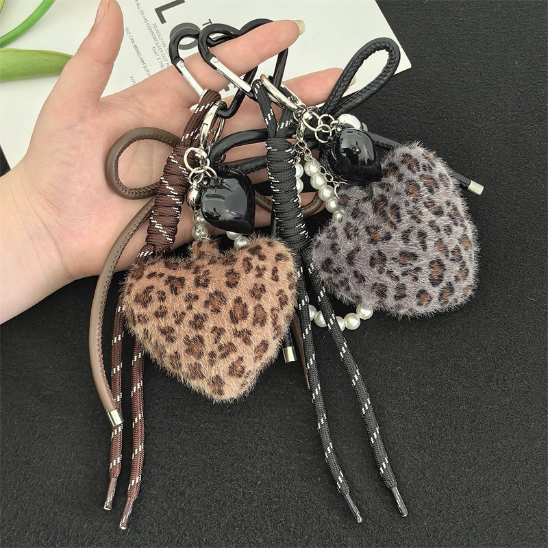 New Leopard Print Plush Heart Bag Pendant, High-End Braided Rope Fur Ball Keychain, Exquisite Pendant Small Gift