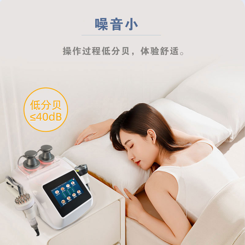 三通マスター経絡儀、疏通灸導器、微電流マッサージ、多機能全身調整、健康維持、理学療法、美容|undefined