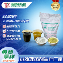 �������׼� ��ҵ��ˮ����ȥ����·�庬�׷�ˮ������׼�����ֱ��