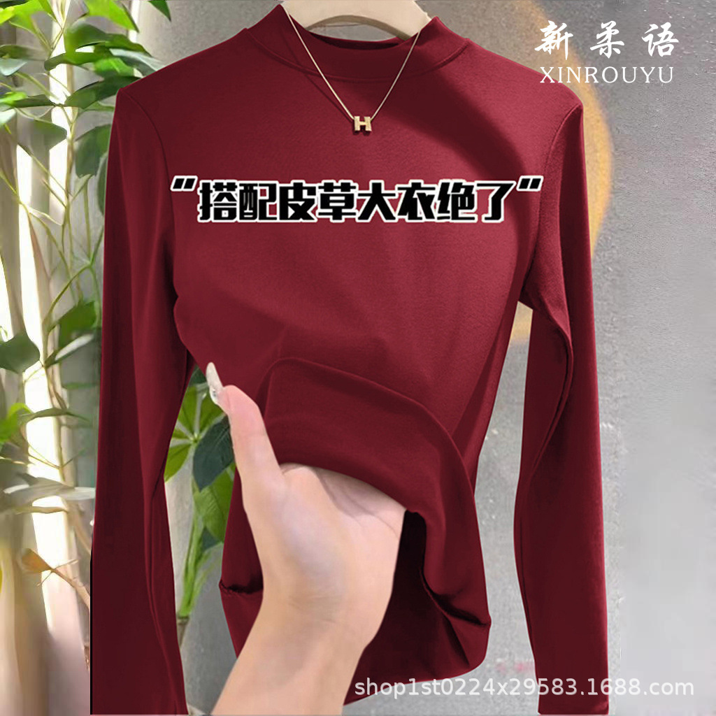 버건디 [A046 스탠드 칼라]