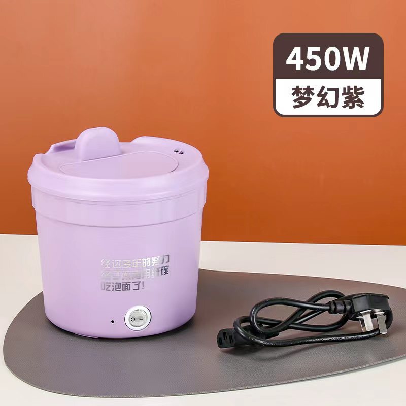 多功能电煮锅电火锅一个人家用煮饭加热锅电锅宿舍小电热碗泡面碗|undefined