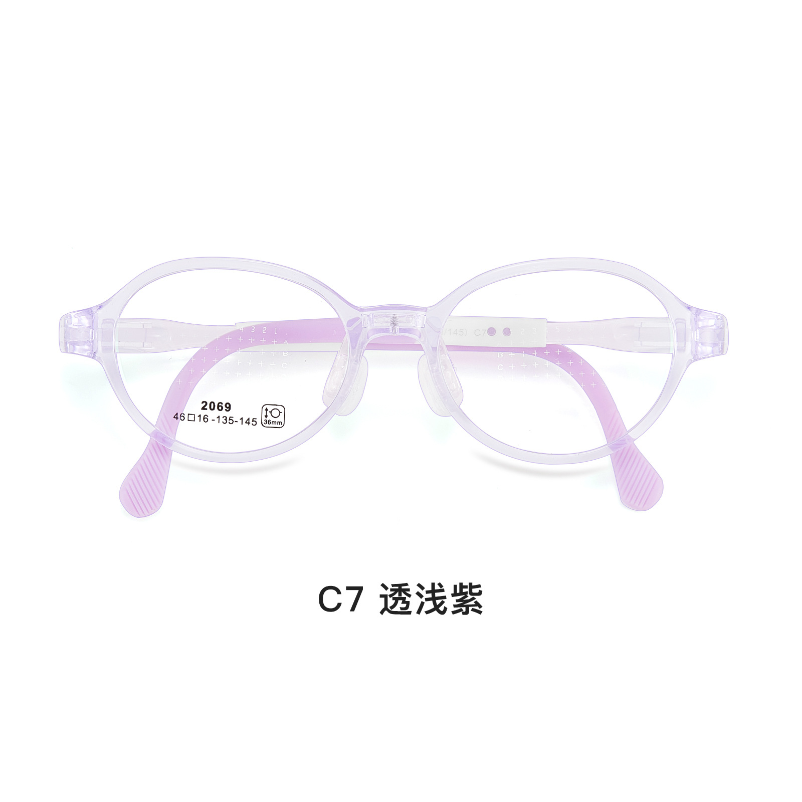 Niños de moda ajustable ajustable desenfoque TR retrógrado marco de gafas de silicona soporte de nariz ajustable de gafas Danyang mayorista