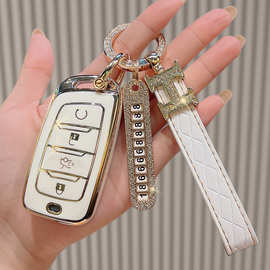 适用长安CS95钥匙套CS85coupe钥匙保护套19款CS35plus钥匙包壳扣