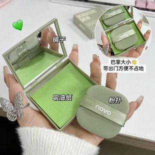 Novo Oil-Absorbing Paper Boxed Portable Powder Puff with Mirror Facial Oil Control Refreshing Oil-Absorbing Paper Absorbs Oil but Does Not Absorb Makeup