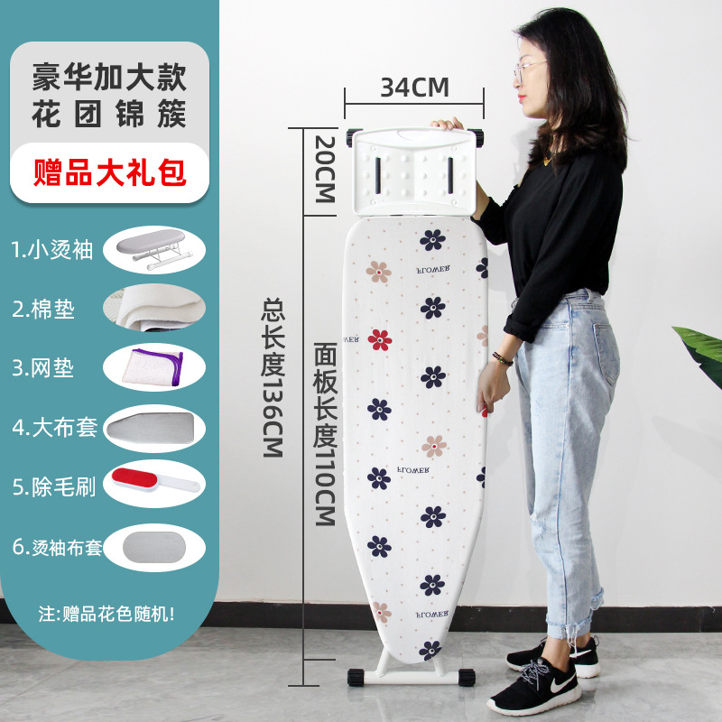 tabla de planchado de alta calidad tabla de planchado tabla de planchado eléctrica doméstica tabla de planchado plegable tabla de planchado grande ensanchada limpieza