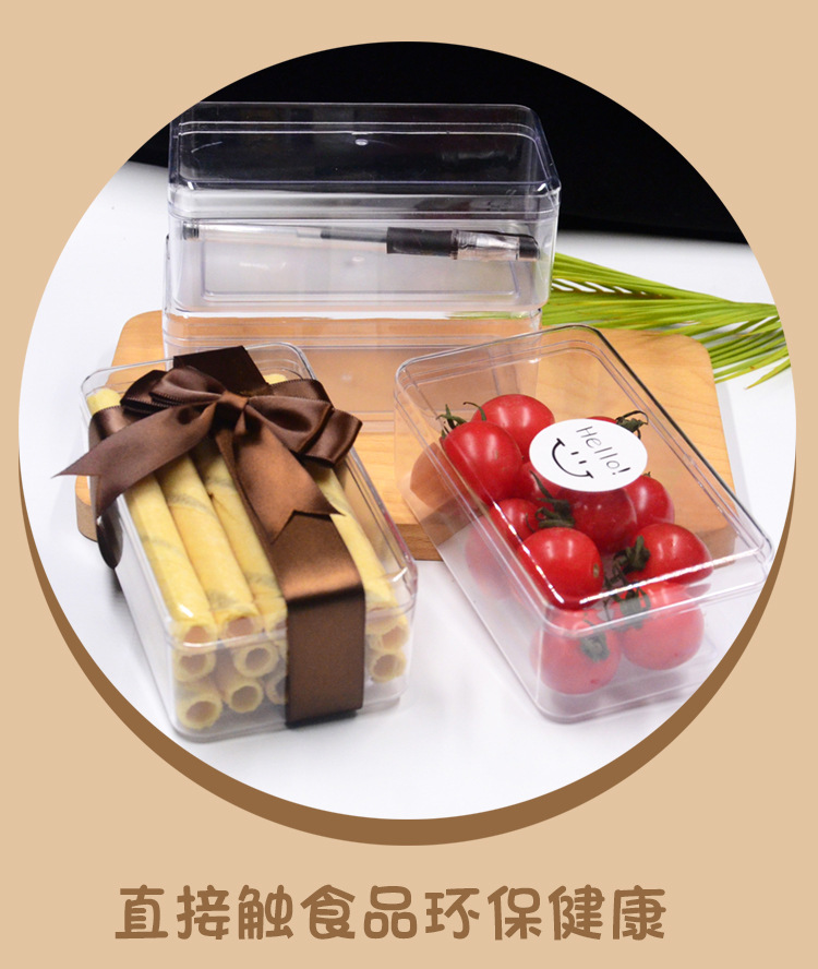 21455长方形详情图 08.jpg