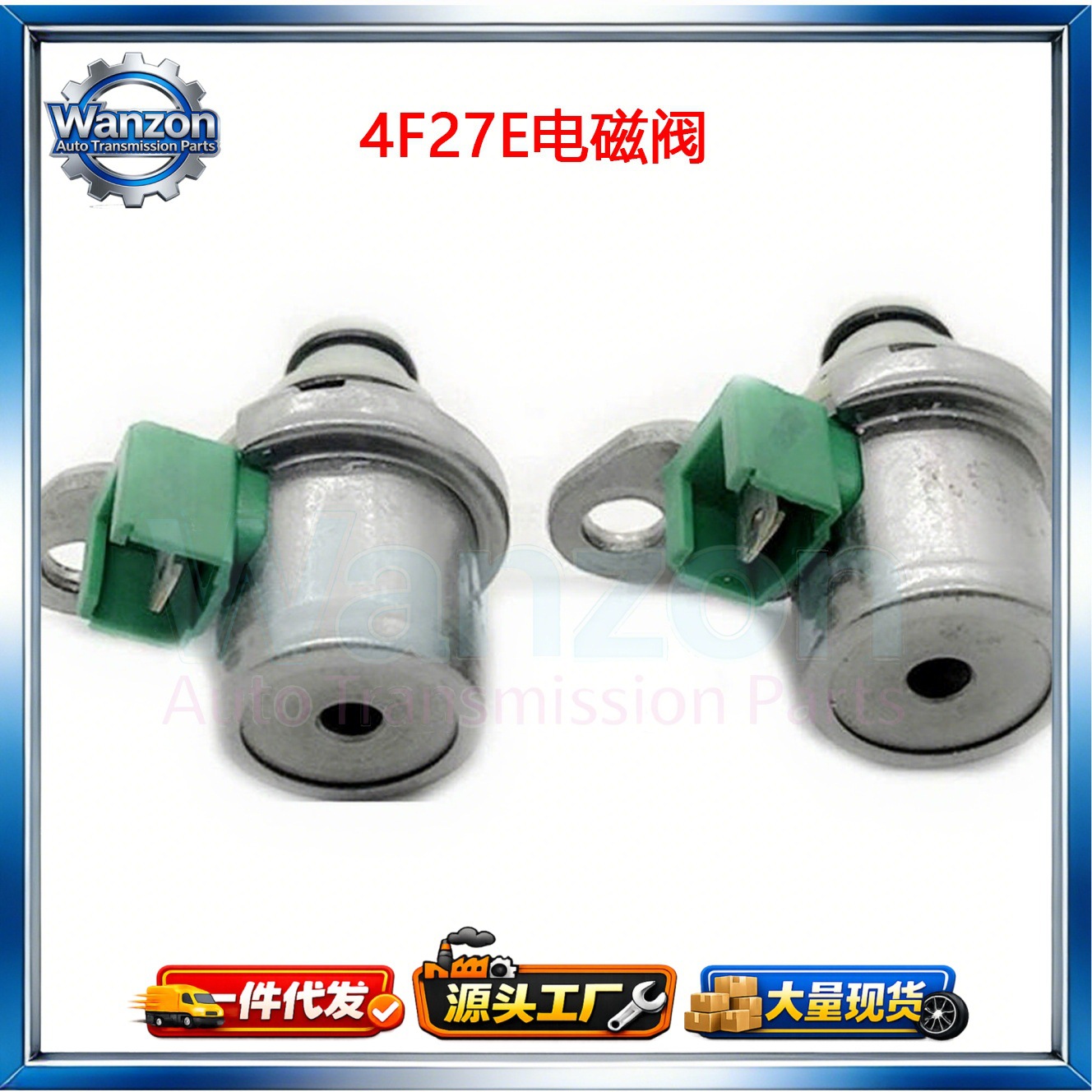 2 Pcs 4F27E Xs4Z-7H148-Aa Transmission Solenoid Valve Sn0481