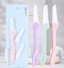 New brow razor, brow scratch-resistant magic, beginner hair trimming, suitable for men and women, replaceable razor blade