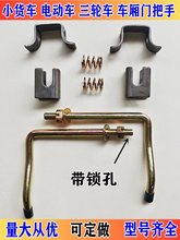 ͨ�������r��늄���݆܇�R���h؛܇�����h�ֿ�܇���i�ێ��������h