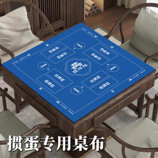 �������ù��߱�ِ�������|�򓥵�����Ʊ���ۯB�������|���l�ɶ�