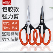 ʡ����ҵ�� ��Ʒ�������Ͻ�ǿ��SK5�ֹ����ö����ͷ�����������