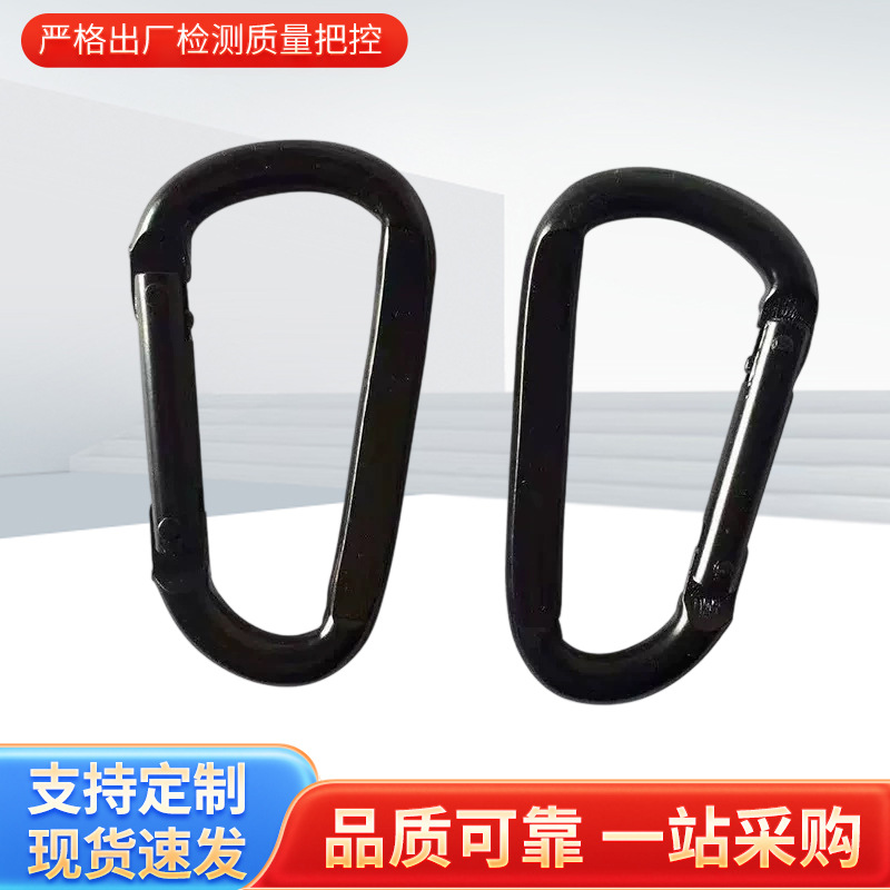 6Kn No. 8 D-Shaped Flattened Carabiner Iron D-Shaped Electrophoresis Black Hammock Hook Yoga Swing Rope with Hook 6cm