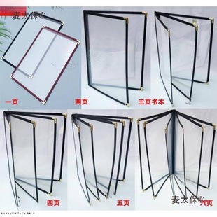 �Ƶ�ˆα���������α��A�η�Ƥ�rĿ���ƲˆΊA��ˮ�λ����̫��