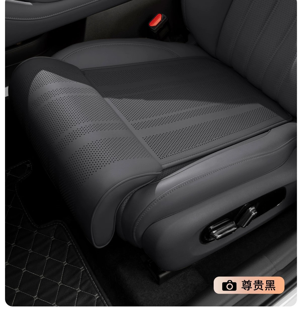 Car seat cushion with extended leg rest for driver and passenger seats, integrated foam leg support for rear seats, suitable for all seasons