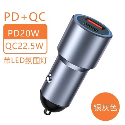 Mobil şarj cihazları — charging small gang gun adapter - qc30pd30w-alloy-microphone-silver
