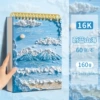 [Available for young children] 16K blue mountains and seas/60 sheets with tear-off thread and thickening/160g