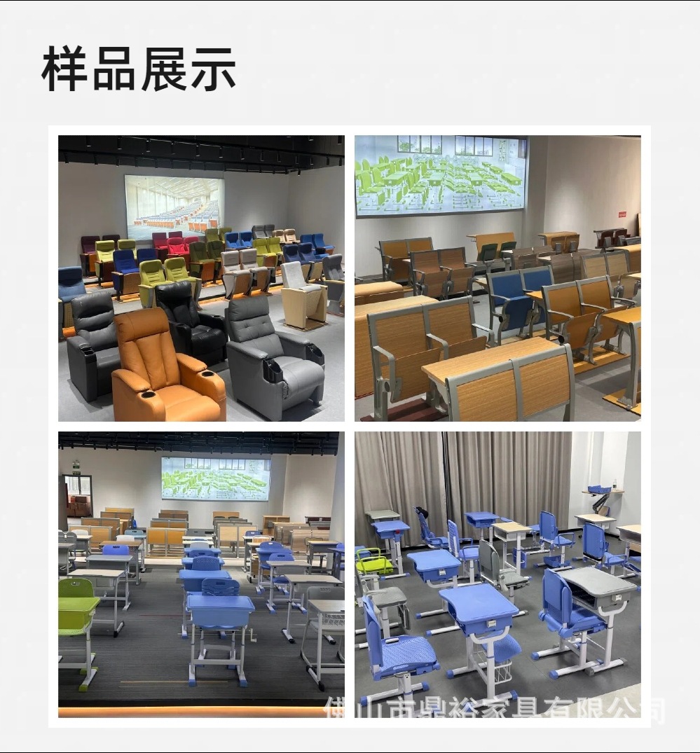 详情图