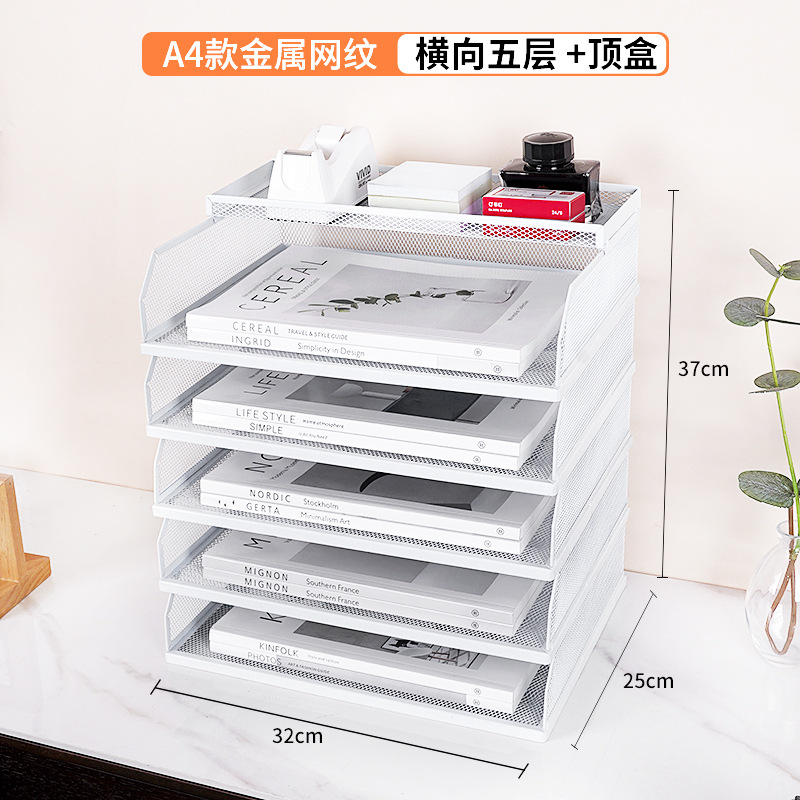 [인출식 및 슬라이딩] 가로 흰색 5겹 + 탑박스