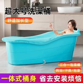 泡脚盆沐浴桶;收纳盒;医药箱