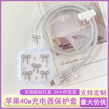 �¿��O��40W�ӑB��������o���m��iPhone17Pro���������o�׷��۔�