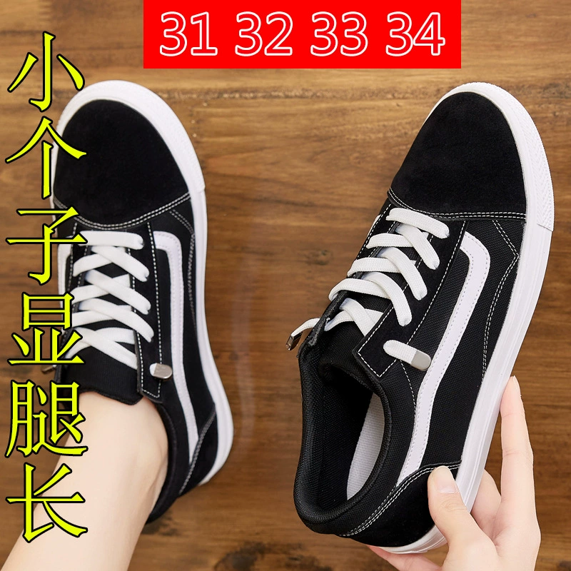 Малый размер женской обуви 313233 легкая, дикая тонкая подошва повседневная обувь на доске ins сеть красная внутренняя высокая обувь холст женская осень