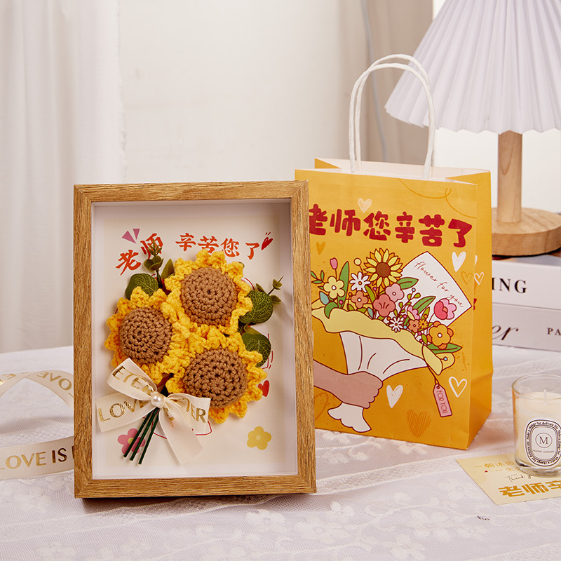 教师节礼物向日葵摆件针织泡芙小花束毛线花相框伴手礼教师节花束|undefined