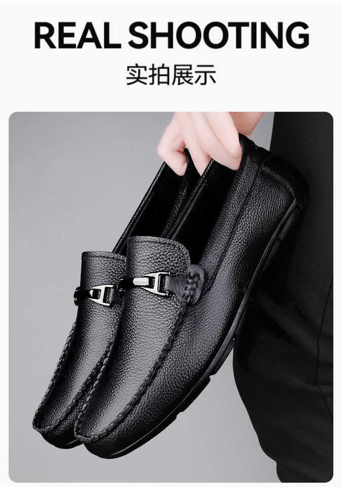Giày lười nam da bò mềm mũi tròn đế bằng — Z1166 màu đen, Z1166 nâu chi tiết 3