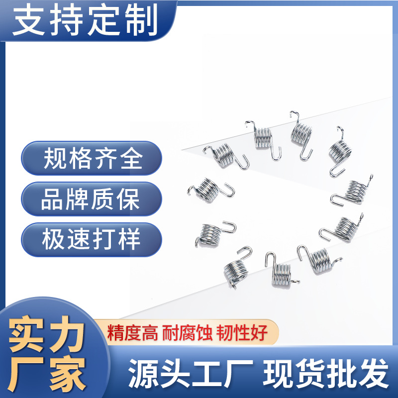 带钩拉簧 镀锌拉伸扭力弹簧 高弹性精密五金机械电器配件