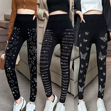 新款秋季薄款烫钻打底裤女 外穿莫代尔九分紧身裤提臀透气休闲裤