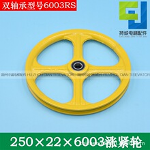 mݝqo݆ qob250 260*20*6003׿ӝqK݆