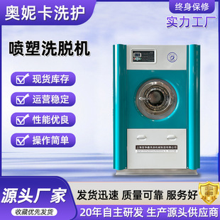 ����ϴÓ�C20kg