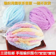 ؈β���شֱ��l�������ֹ�����diy���ϰ�����ë���̺�ӸC���|