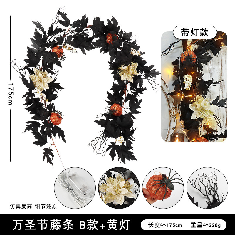 万圣节仿真枫叶藤条家居餐桌装饰跨境黑色带灯藤蔓秋季万圣节藤条|undefined